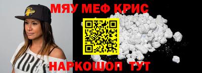 наркотики Лесосибирск