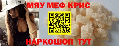 mix Дубна