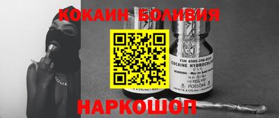 МДПВ Ликино-Дулёво