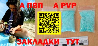 наркотики Лесосибирск