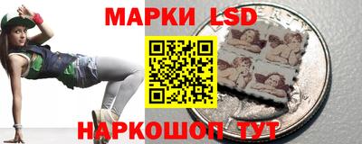МДПВ Ликино-Дулёво
