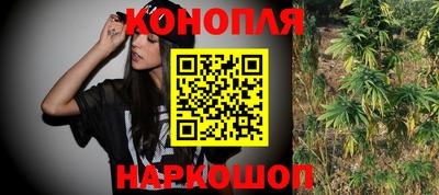 наркотики Лесосибирск