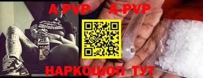 МДПВ Ликино-Дулёво