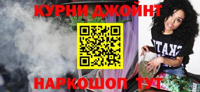 2c-b Ливны