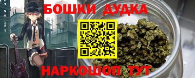 МДПВ Ликино-Дулёво