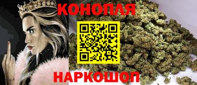 2c-b Ливны