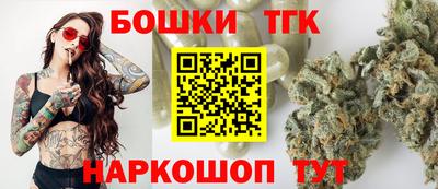 МДПВ Ликино-Дулёво