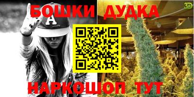 МДПВ Ликино-Дулёво
