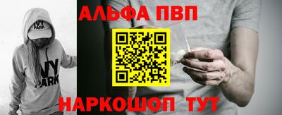 наркотики Лесосибирск