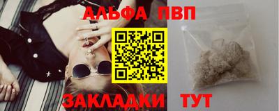2c-b Ливны