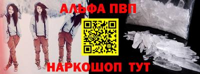 2c-b Ливны
