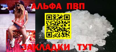 МДПВ Ликино-Дулёво
