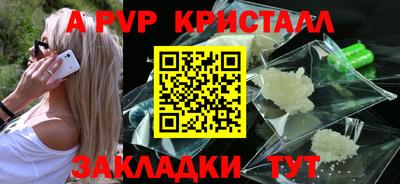 МДПВ Ликино-Дулёво