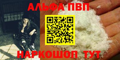 наркотики Лесосибирск