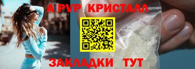 МДПВ Ликино-Дулёво