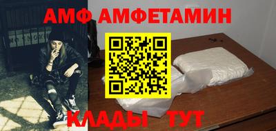 МДПВ Ликино-Дулёво