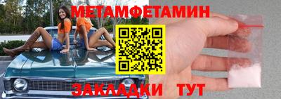 МДПВ Ликино-Дулёво