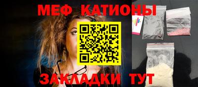 наркотики Лесосибирск