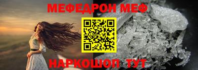 наркотики Лесосибирск