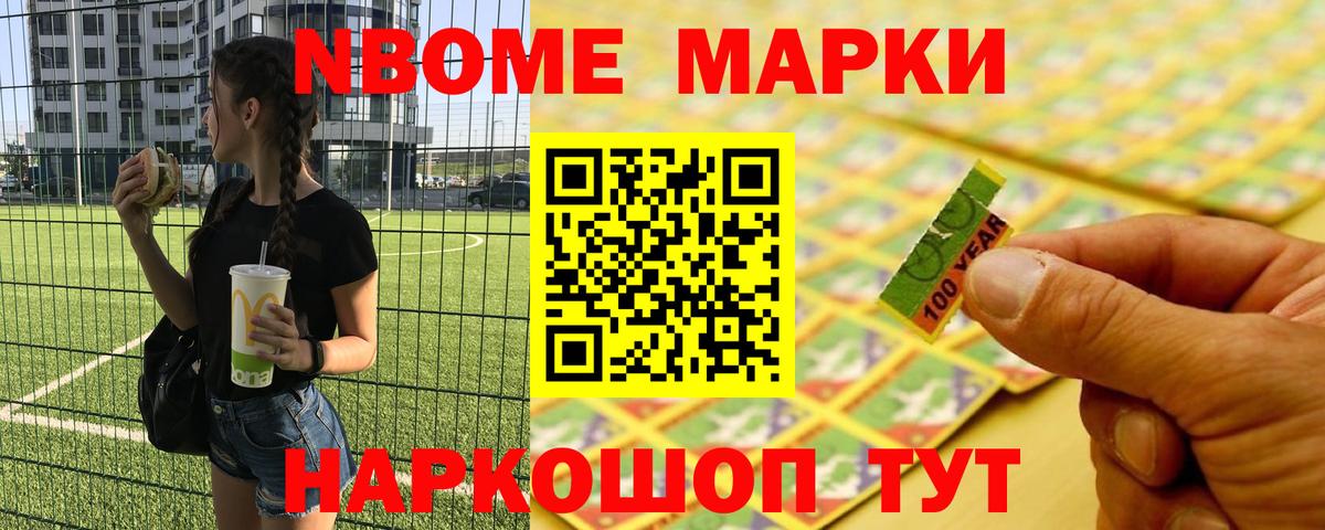 mega онион  Вход с VPN  ЛСД экстази кислота  Чита  LSD-25 экстази кислота 